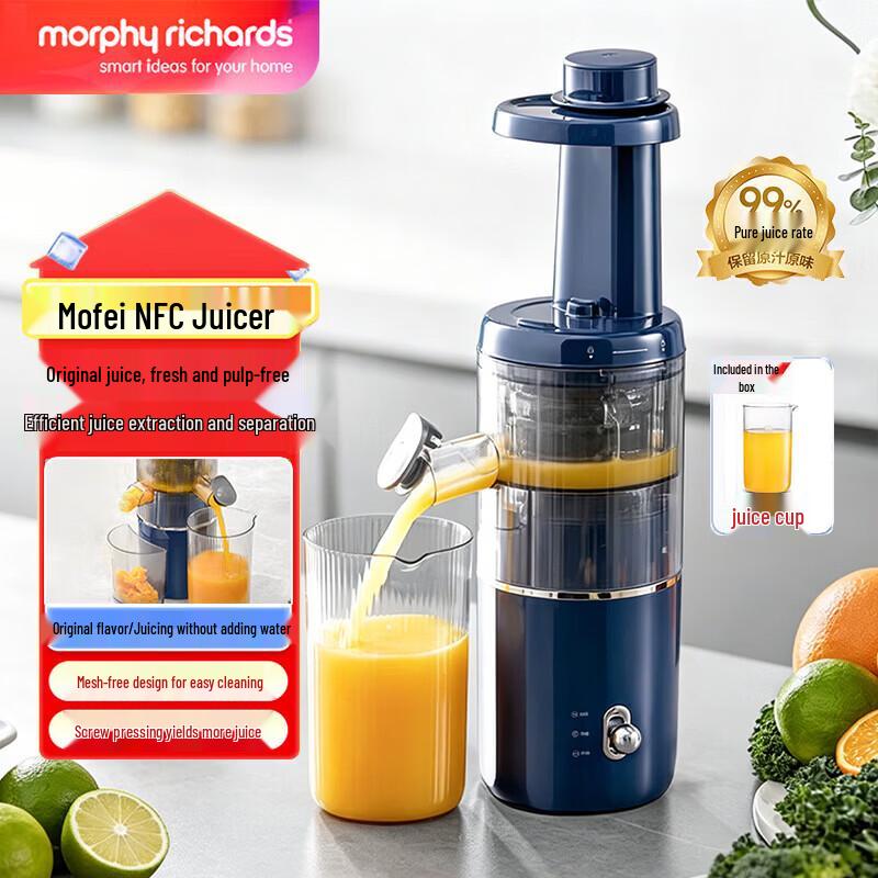 Morphyrichards MR9901 Slow Juicer