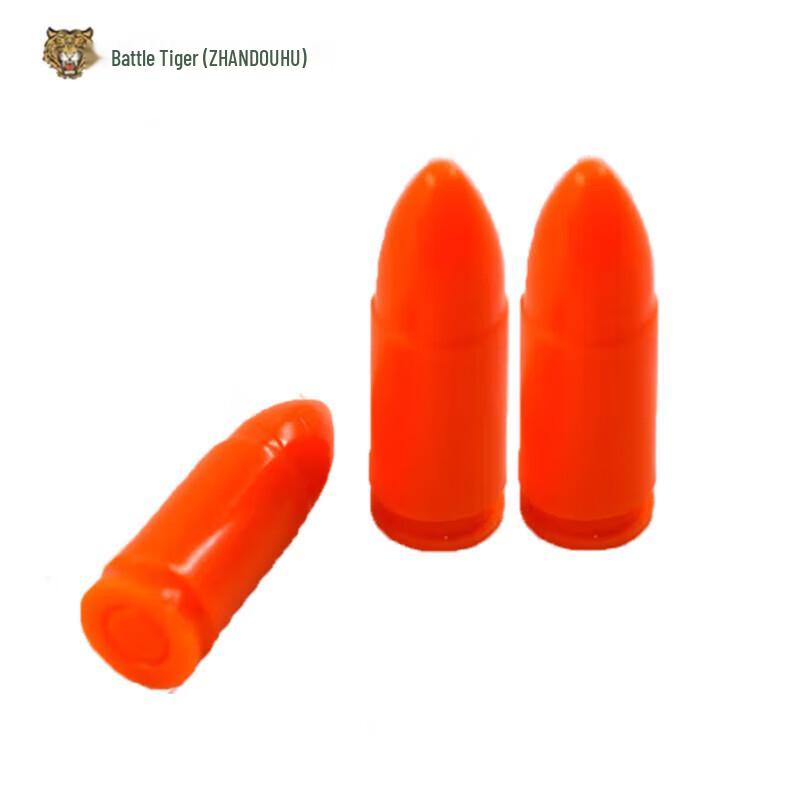 Type 92 Plastic Training Bullet (10-Pack)