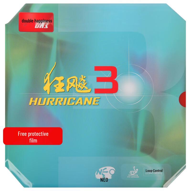 

Накладка для настольного тенниса Double Happiness NEO Hurricane 3