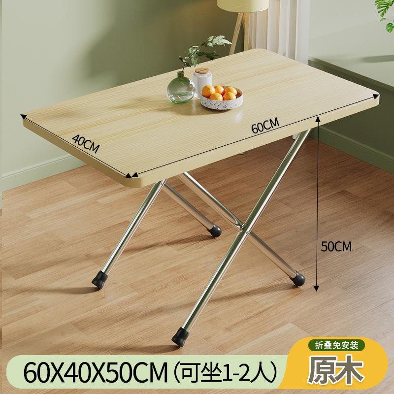 Foldable Table For Home Small Space Simple Rectangular Table For Rental Room Stall Use Portable Saving Space