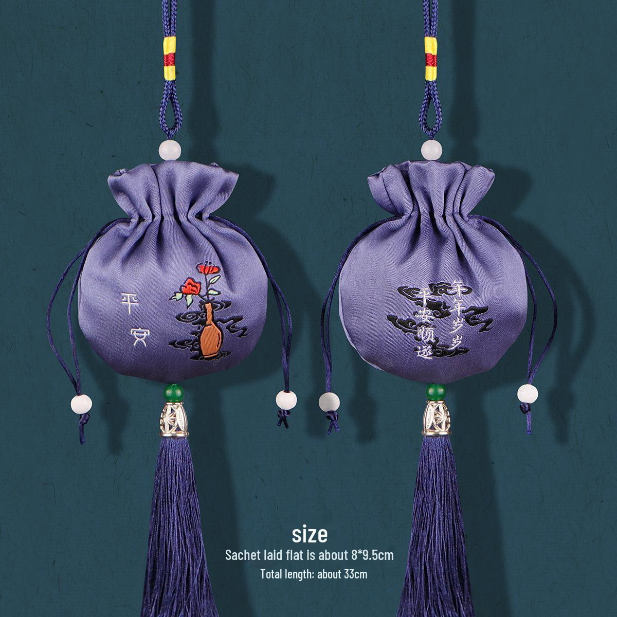Dragon Boat Festival Hanfu Brocade Sachet: Retro Car Pendant & Personal Accessory