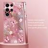 Butterfly Flower Sea Madam Pink  Glass  PhoneCase for Samsung Galaxy S26 S25 S24 S23 S22 S21 FE Ultra Plus Dropresistant Female