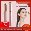 Rechargeable USB Electric Eyebrow Trimmer & Shaper for Men and Women
