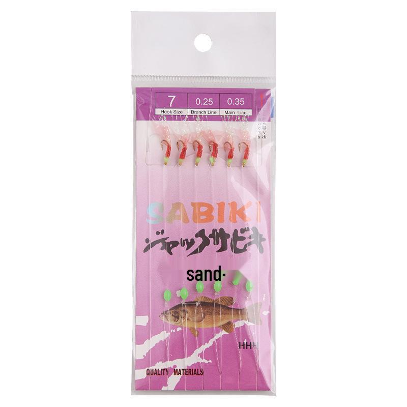Yin Ci Lang Bionic Fish Skin String Hook Rig - Night Glow Lure for Fly or Sea Rod Fishing.