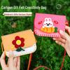 Kit de Artesanato Bolsa de Ombro de Feltro Cartoon Fofa para Crianças