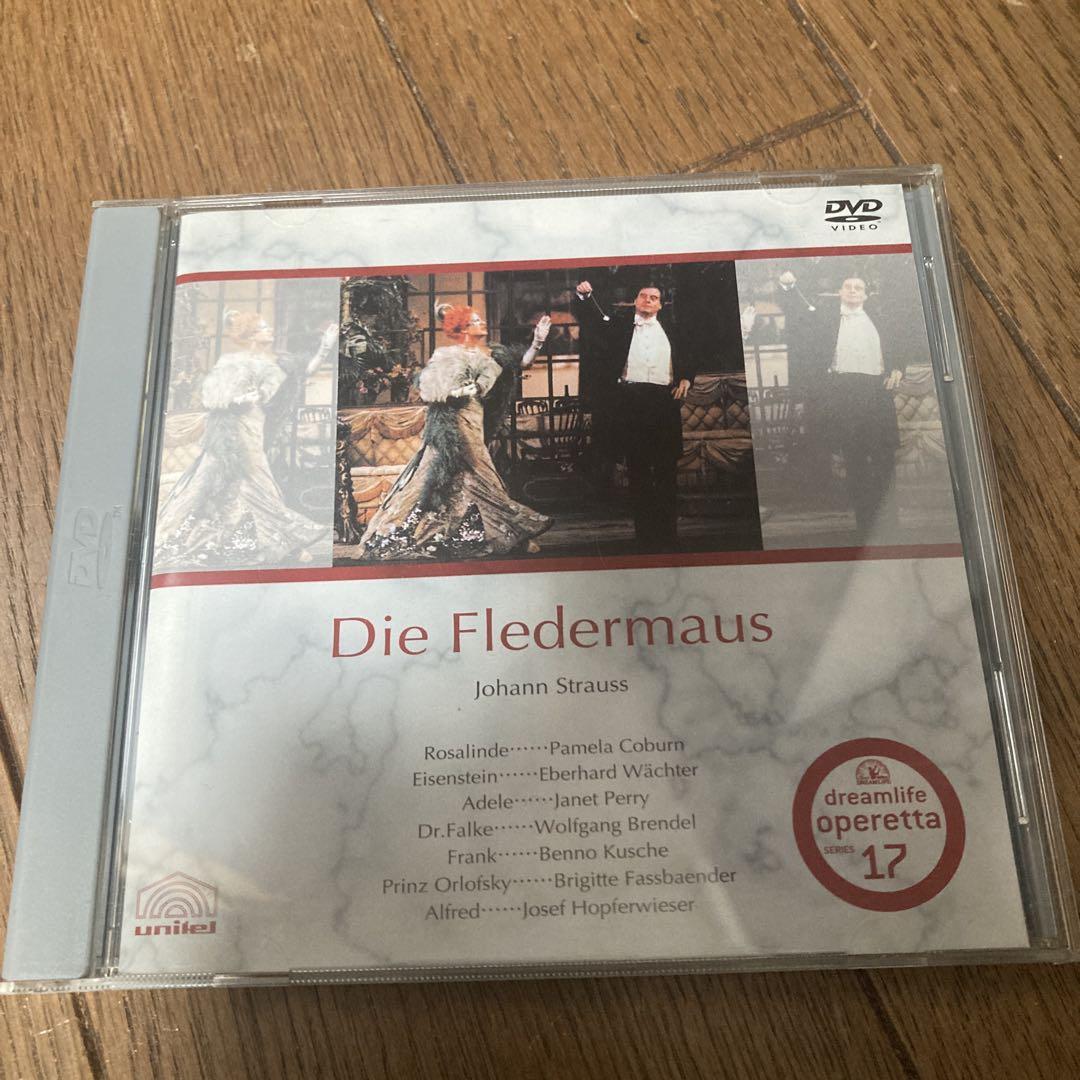 

[USED] Johann Strauss Comedy Opera Die Fledermaus Kleiber DVD