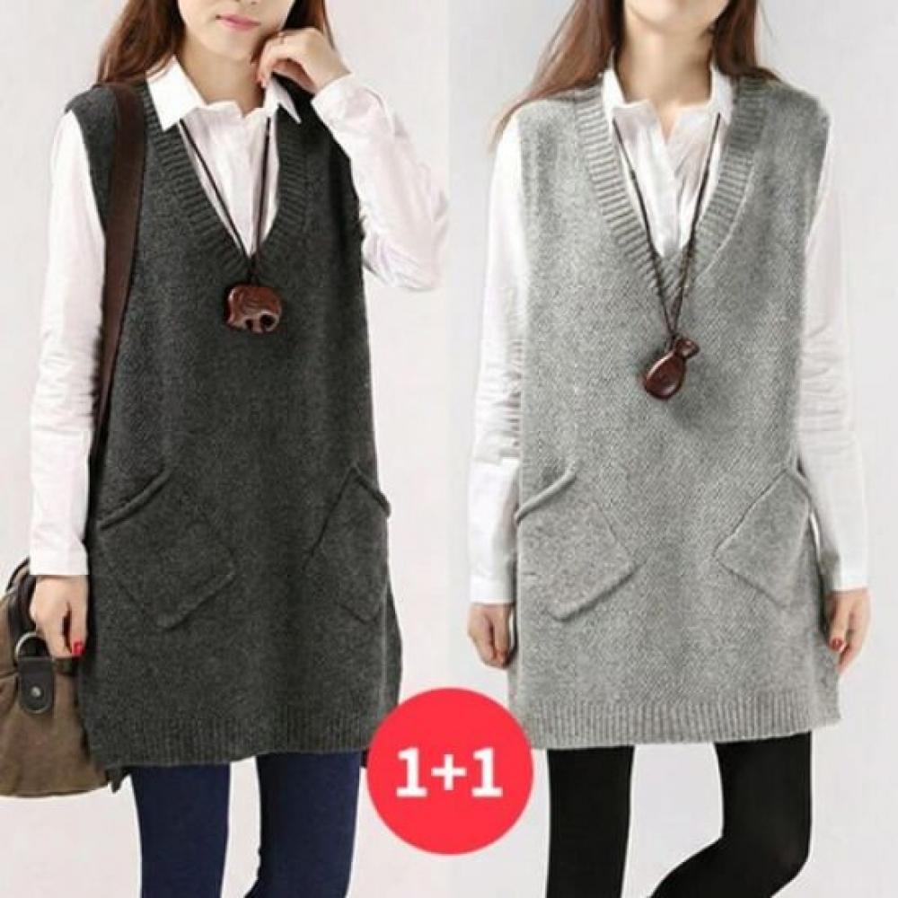 NaVaVa Women Loose Fit Pocket V Neck Knit Vest Nk3582