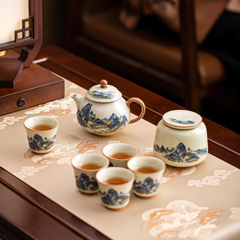 Ru Kiln Handheld Teapot Tea Set with Caddy