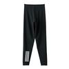 Adidas Men's Cut-Off Stretch Tights with Front Closure, Black, Size LL (Japan XL)