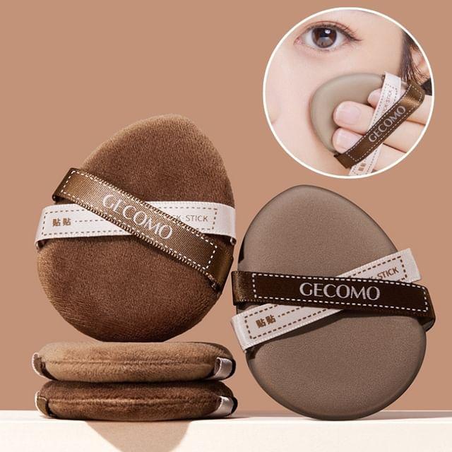 Rhodanthe - Set of 2: Makeup Puff + Mirror Case Set - Dark Brown & Coffee & Almond