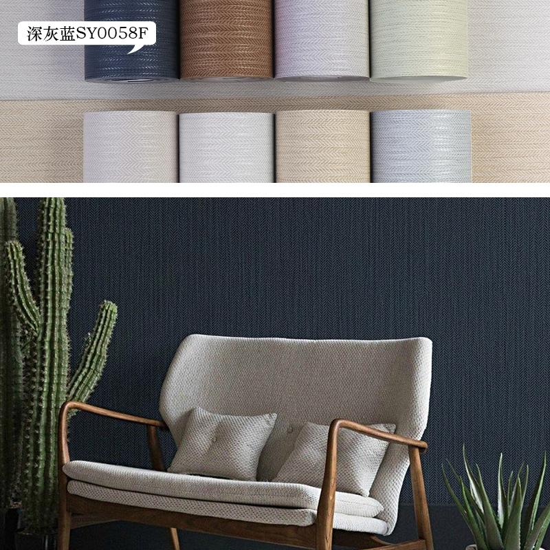 

Темно-синий карамельно-серый нетканый льняной текстуры однотонные обои японская гостиная спальня фоновые обои papier peint 10mx0.53m