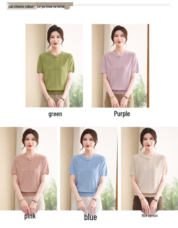 Mom's Summer Ice Silk Short-Sleeved T-shirt: Versatile Chinese Style Knitted Cardigan for Middle-Aged and Elderly Women