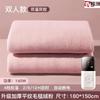 XinJingZhou Graphene Electric Blanket