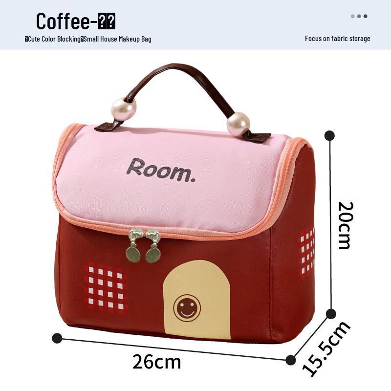 MDNGMDNG Dopamine Color-Block Mini House Cosmetic Handbag One Size