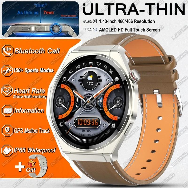 New Ultra Thin Smart Watch Men HD  150+Sports NFC GPS Track IP68 Waterproof Health Monitor Bluetooth Call Smartwatch Woman