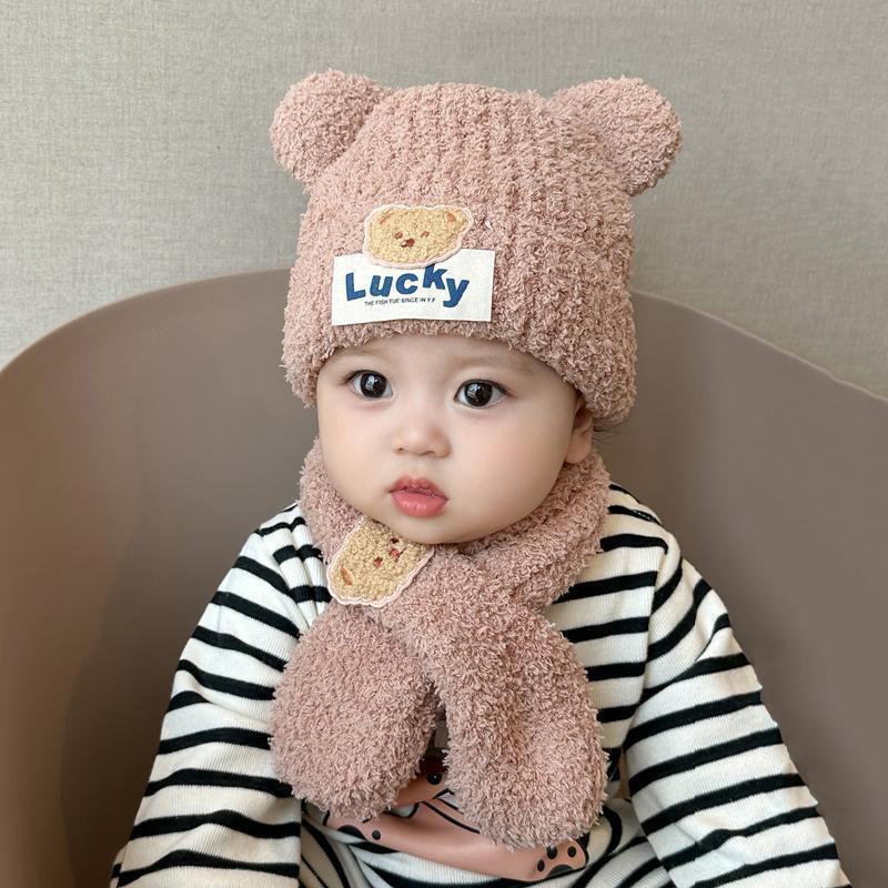 Kids' Wool Hat & Scarf Set with Fleece Lining, Cute Korean Style Pullover for Boys & Girls