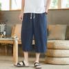 Men Summer Pants Drawstring Elastic Waist Solid Color Mid-calf Length Pockets Daily Wear Wide Leg Plus Size Men Summer Trousers Men Clothes
