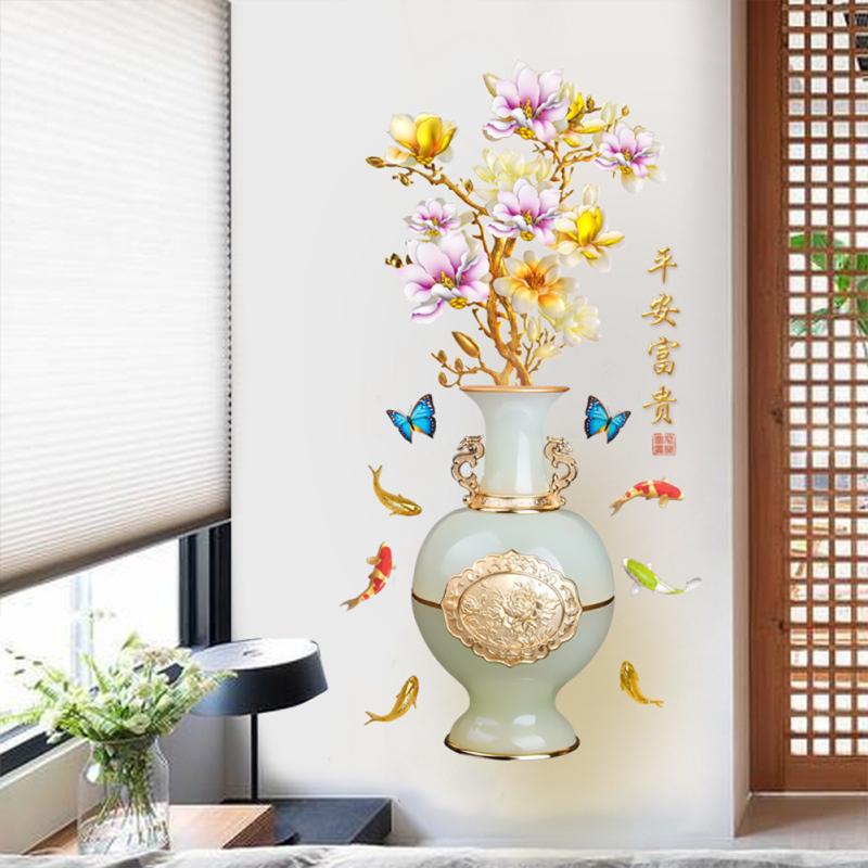 Wandaufkleber, Geprägte Vase Farbige Blume Schlafzimmer Tapete, Kreativ Selbstklebend Wasserdicht