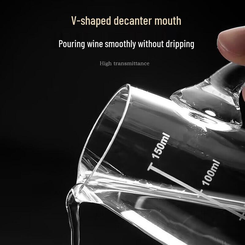 MAXCOOK 300ml Wine Decanter Set