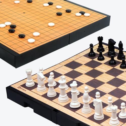 Myeongin Land M250 Medium Go & Chess Set