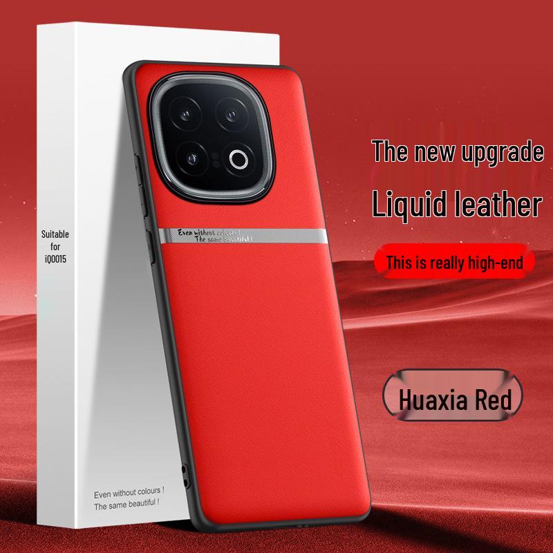 Liquid Leather TPU Case for iQOO15: Full Coverage, Precise Cutouts, Anti-Fall, Anti-Fouling, Luxurious Design