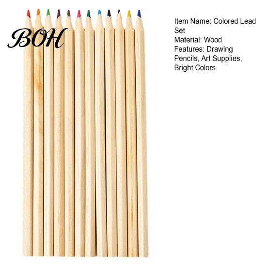 Bright Colored Pencils 12PCS for Kids, Drawing Pencils, Art Smooth Sharpening Creation Wooden Coloring Book And School Supplies Long