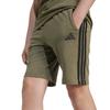 Adidas Childrens/Kids Essentials Shorts