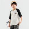 Boys' Cool-Touch Cotton Short Sleeve T-Shirt