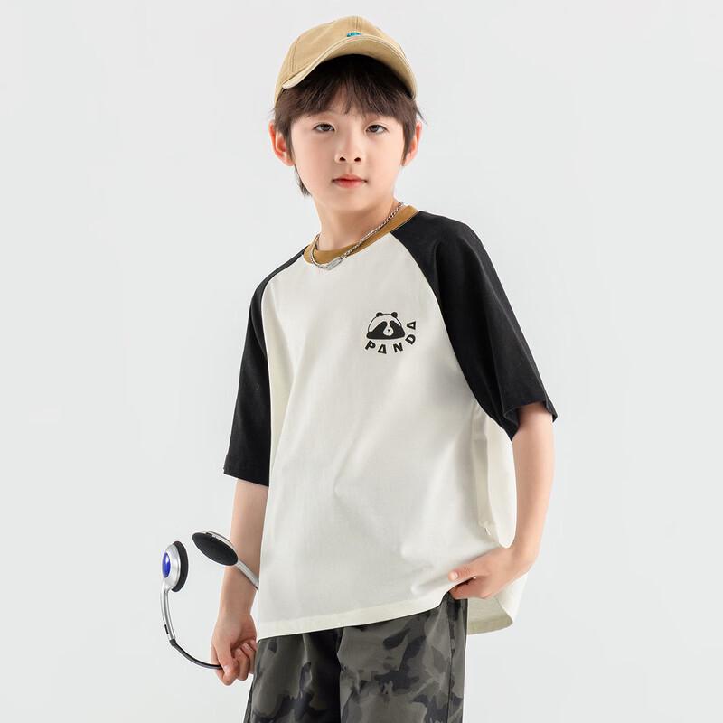 Boys' Cool-Touch Cotton Short Sleeve T-Shirt