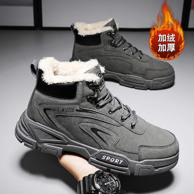 Snow Boots Men's Winter Warm Velvet Northeast Thickened Martin Boots Trendy Versatile High-top British Style Tooling Boots Cotton Shoes