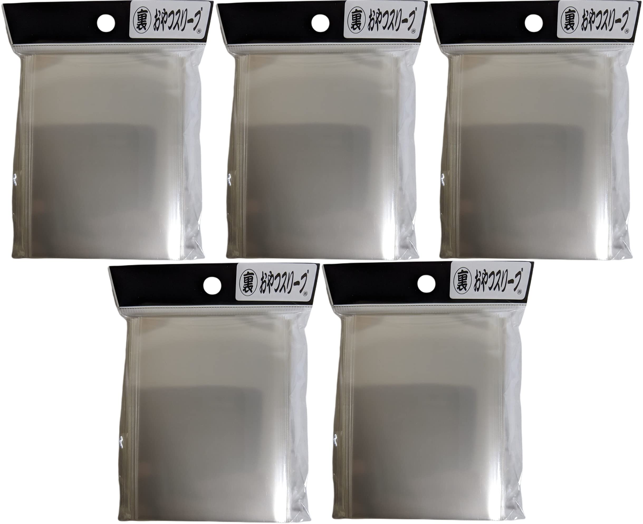

Set of 5 lining snack sleeves