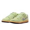 Nike SB Dunk Low Verdugo Mountain