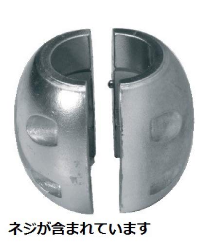 PLASTIMO shaft zinc 35mm 38234B