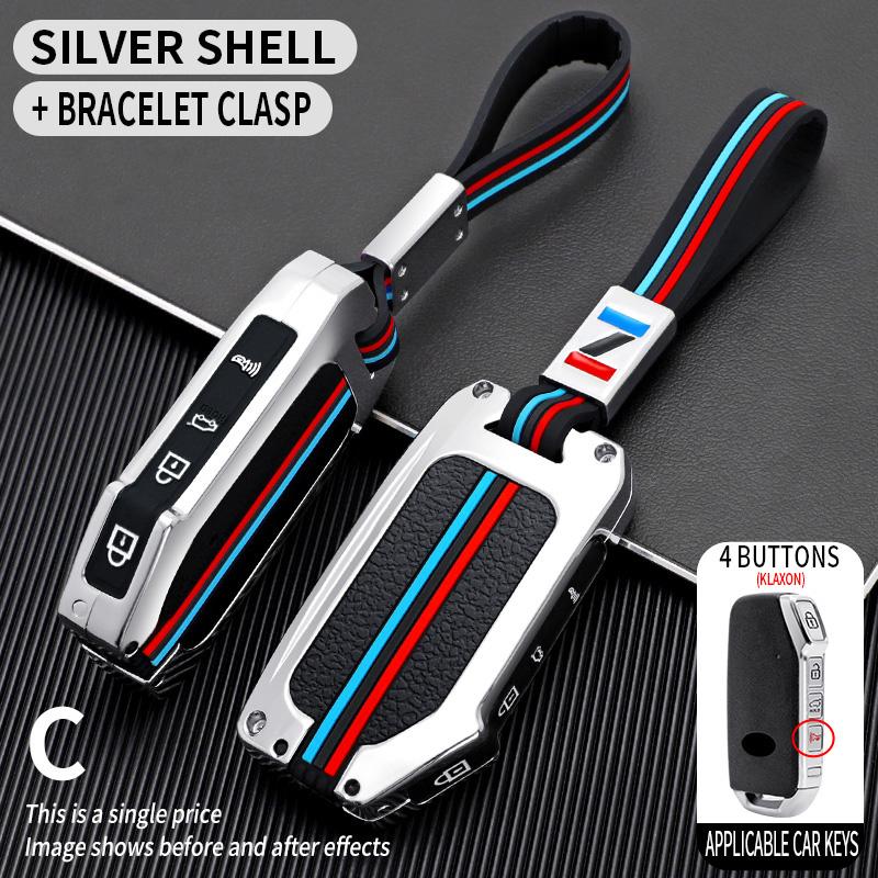 Car Key Case Cover Protective Shell Fob  for Kia Sportage 2023 Kia Ray Sorento Soul Telluride Cerato 2020 K5 K8 2022  Keychain