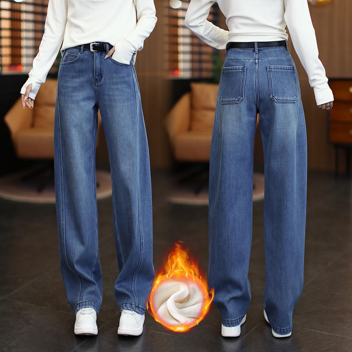 

Chic Women s High-Waist Straight Leg Jeans - Autumn/Winter 2025 Collection, Versatile Casual Fit with Adjustable Leg Design S /26 [Recommended 85-95 kg]