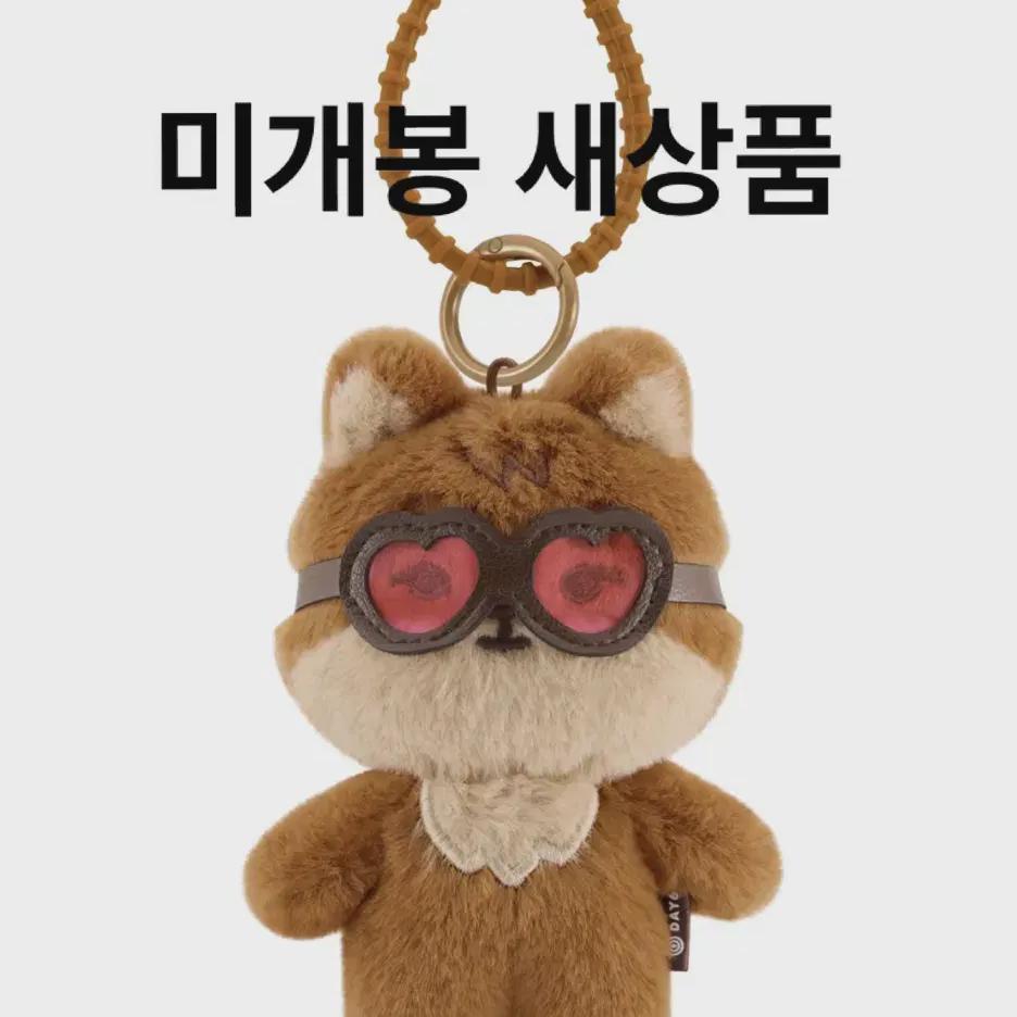 

Day6 Tanning Petite Mels Tanning Pretty Mel Young K