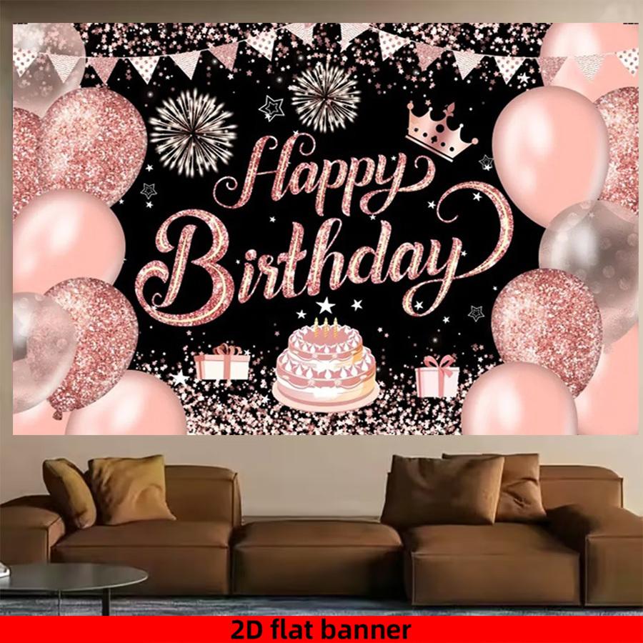 2D Flat Banner - Luxury and Simple Birthday Pattern Decorative Background Fabric