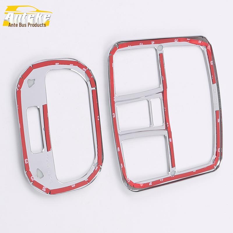 Decorative Reading Light Frame & Cover for JAC Refine S5