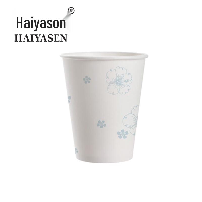 

HAIYASEN TK-3002 Disposable White Paper Cups