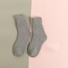 Unisex Solid Color Winter Socks, Thick Thermal Mid-Crew Socks for Women & Men, Cozy Fleece Lined Cold Weather Boot Socks
