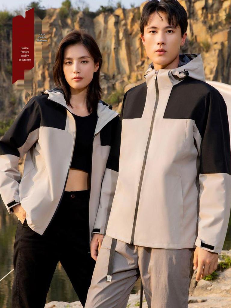 Custom Windproof Waterproof Sports Work Jacket