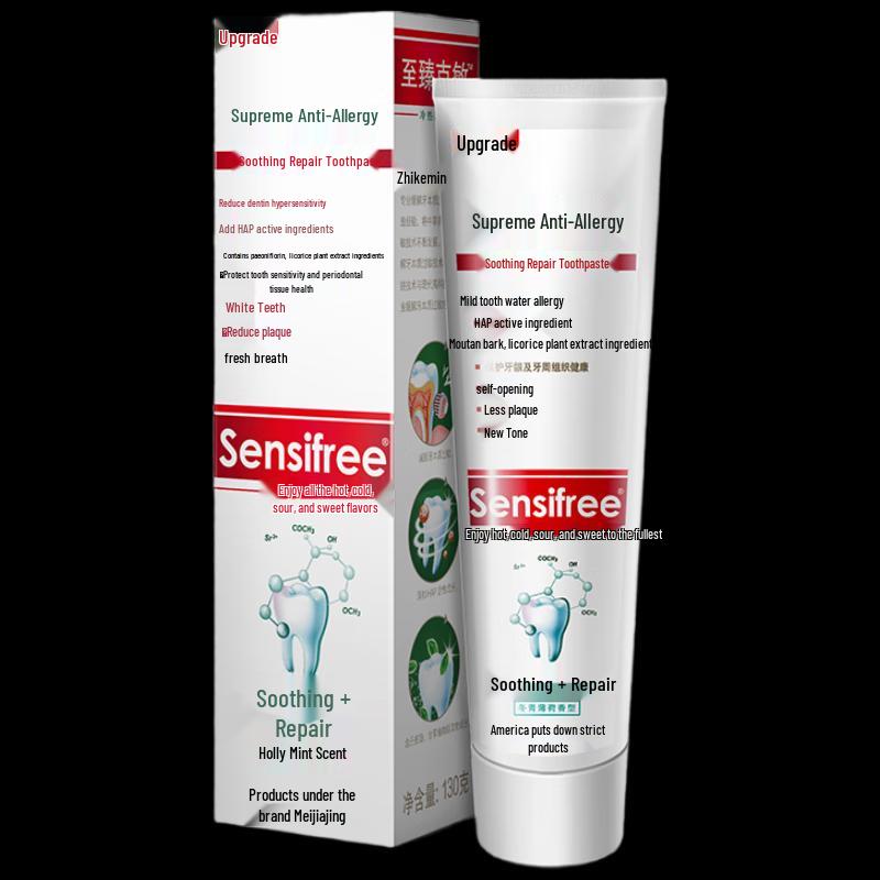 MAXAM Ultimate Sensitive Repair Toothpaste 130g x2