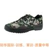 [Free Shipping] 2025 Men's and Women's Construction Site Shoes, Labor Insurance Shoes, Rubber Shoes, Cloth Shoes, Liberation Shoes, Training Shoes, Me