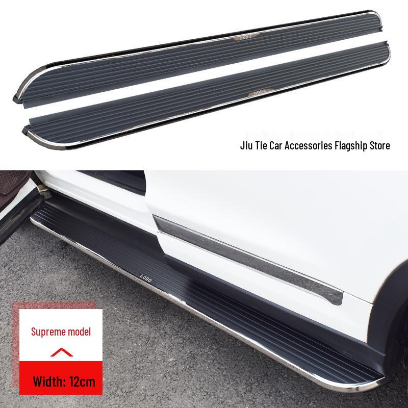 Changan UNI-Z 2025 4S Welcome Foot Pedals - Modified Exclusive Side Pedals