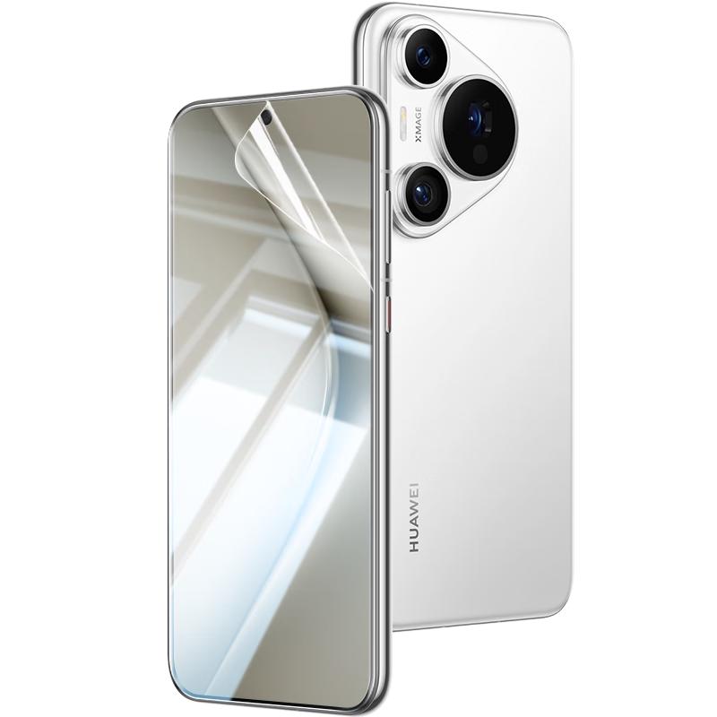 

Pisen Huawei Phone Screen & Lens Protectors