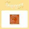 Mitsui Norin Milk Melting Caramel Tea Bags, 4 bags x 6 packs