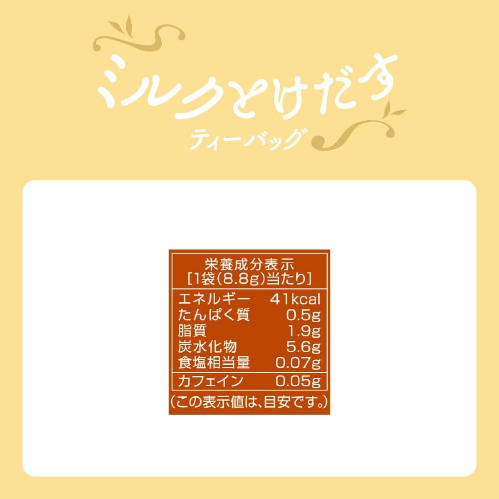 Mitsui Norin Milk Melting Caramel Tea Bags, 4 bags x 6 packs