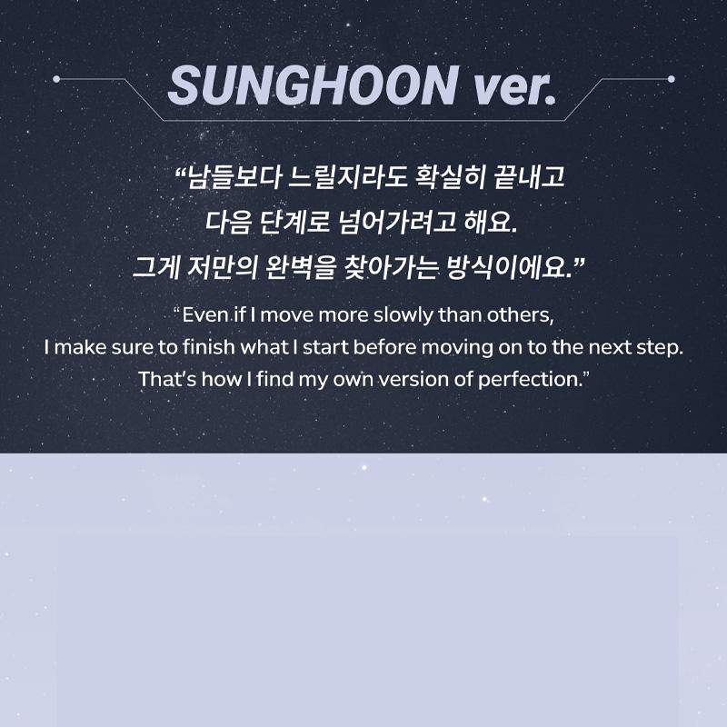 ENHYPEN BAZAAR STAR : The Cosmic (SUNGHOON Ver.)