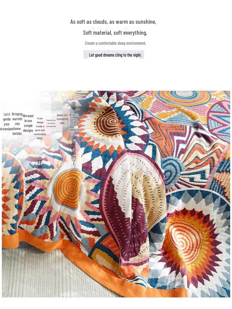 Minimalist Gauze Cotton Blanket and Towel – Lightweight Summer Quilt for Single/Double Beds