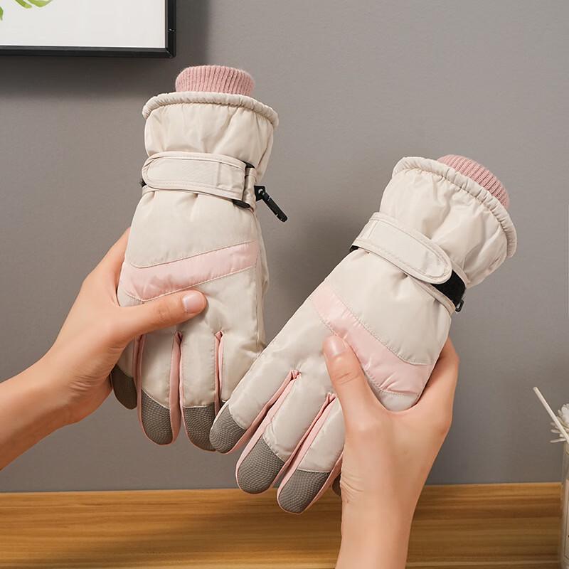 Shixun Outdoor Sports Touchscreen Ski Gloves